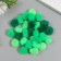 Decor for creativity "Pomponchiki. Green Forest" d = 2.5 cm set 30 pcs