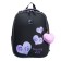 School backpack 38 x 30 x 16 cm, ergonomic back, stavia "paws in the hearts", gray
