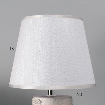 Traffic lamp with lampshade Risalux “Fruit Garden”, 1 × 40 W, E27, Silver, 19.5 × 19.5 × 33 cm-3