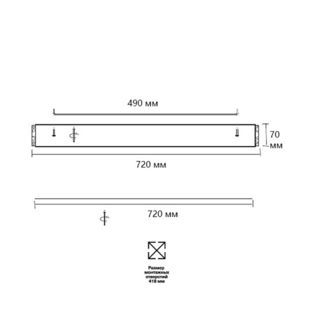 Felice LED 120W 3000-6000K D720 IP20.-8