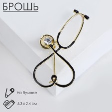 Brooch 