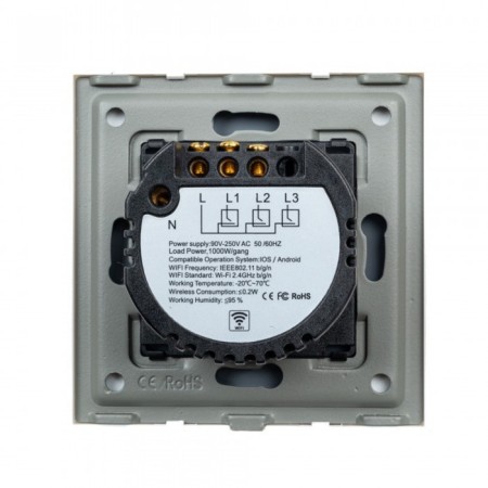 Sibling Powerlite-WS2B switch, wireless, sensory, 2 keys, black color black-2