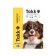 Dry feed TAKK for dogs of large breeds with sensitive digestion, veal/rice, 2 kg