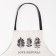 Apron Ethel Impression 60x70 cm, 100% cotton, reps 210 g/m2