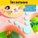 Musical steering wheel "Funny animals", sound effects, pink color