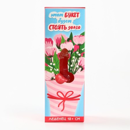 Lounzers XXL in the box “Bouquet, taste: strawberries, 140 g. (18+)-5