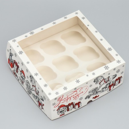Folding box for 9 cupcakes with the window “Winter will give miracles!”, 25 x 25 x 10 cm, new year-2