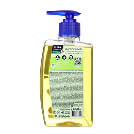 Aura liquid soap “for the whole family”, with an antibacterial effect, chamomile, 300 ml-1