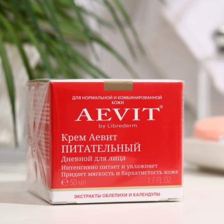 Nourishing cream Aevit by Librederm Daytime, 50 ml