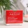 Nourishing cream Aevit by Librederm Daytime, 50 ml