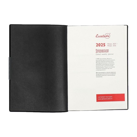 The weekly dated 2025, Escalada, a soft cover made of artificial leather, A6+, 80 sheets, embossing foil, block 70 g/m², black-5