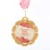 Jubilee medal with a ribbon "80 years. Red", d = 70 mm
