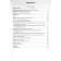 Russian language. 4th grade. Didactic materials. Ulyanova N. S.