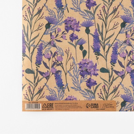 Paper Crafts "Field Flowers", 50 x 70 cm-2