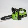 DREAL DREE BATCOMAL GREENWORKS G24CS25, without battery/ZU, 24 V, tire 25 cm, groove 1.1 mm