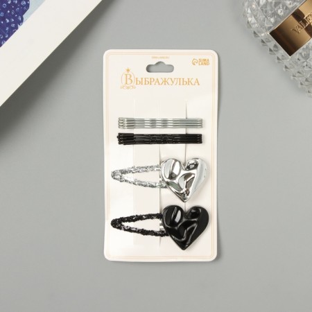 Invisibility for hair "Beatrice" (set 10 pcs) heart, 5 and 5.5 cm, black silver