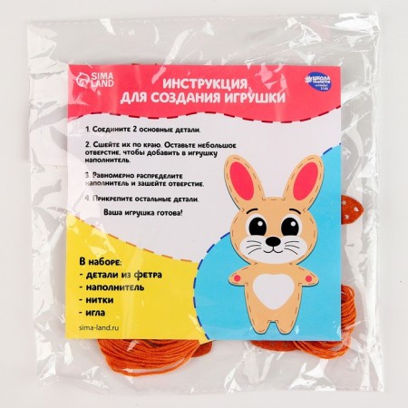 Set for creating a toy made of felt "Losenok"-3