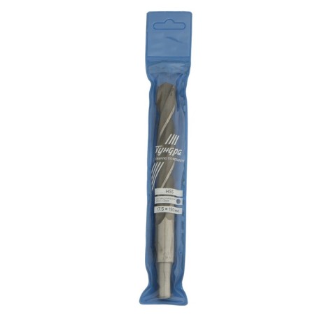 Tundra metal drill, HSS, cylindrical shank, 17.5 x 190 mm-3