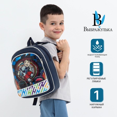 Baby backpack on lightning, blue color-2