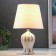HELP lamp 16738/1wt E14 40W White H.32cm Risalux