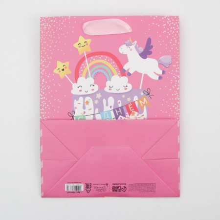 Package Gift Laminated Vertical, packaging, “My miracle”, MS 18 x 23 x 10 cm-3