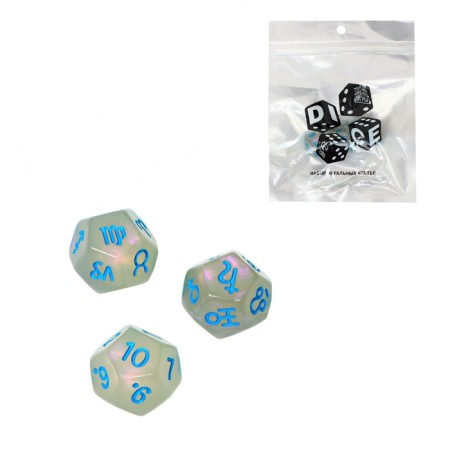 Astrological cubes for fortune telling "Time of the game", 3 pcs, blue