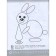 Geometric application: for children 3-4 years old. Solovyova E.V.