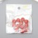 Busina silicone "Round" terracott d = 1.2 cm