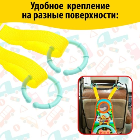Musical steering wheel "Funny animals", sound effects, pink color-4