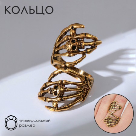 Ring "Right" Skull on the bones, the color of black gold, dimensionless