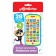 Musical phone "Favorite hits. Funny multiplayer "
