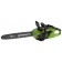 Dawed chain battery GreenWorks GD40CS18, 40 V, battery 2 Ah and ZU, 56 ZV, 3/8 "
