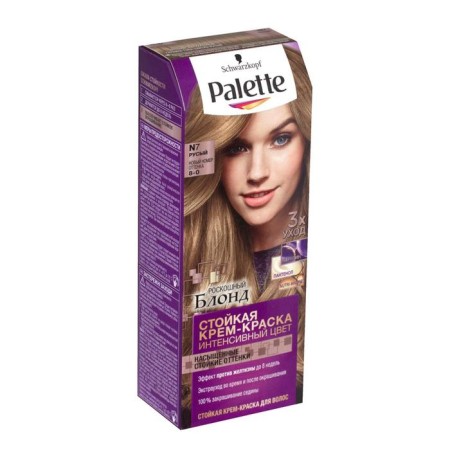 Hair Cream Palette, tone N7, blond-5