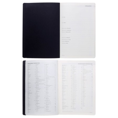 Diary Leduced A5, 136 MEGAPOLIS FLEX sheets, artificial leather cover, block 70 g/m2, green-3