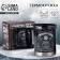 Thermal circle "Happy New Year, 100% man", 400 ml