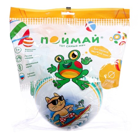 Ball, diameter 15 cm, color mix-12