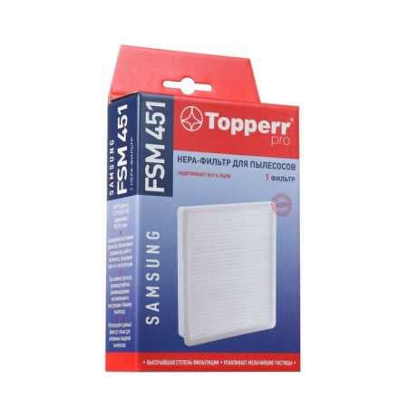 Hepa filter Topperr FSM451 for Samsung vacuum cleaners
