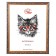 Photo frame plastic 40x50 cm, gold (plastic screen)