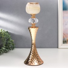 Summary Metal for 1 candle 