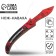 Souvenir wooden knife Navaha "Red Smoke", 22 cm