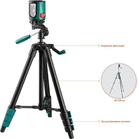 Laser Laser Kraftool 34700-4_z01, 20 m, IP54, ± 0.2 mm/m, holder, tripod, in the case-7