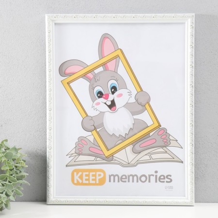 Photo frame Plastic "Vintage" 30x40 cm, white