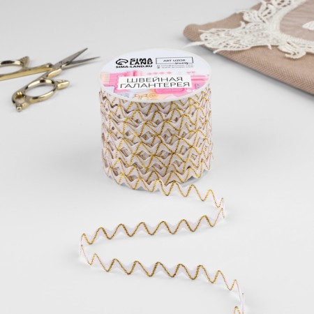 Decorative braid "Blutter", 5 mm × 27 m ± 1 m, white color with gold thread-1