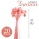 Sukhotzet "Batao" set 20 pcs., Mix color