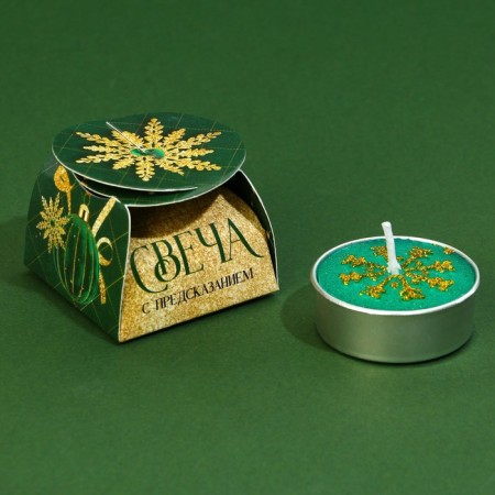Tea candle, New Year's "Emerald Fairy Tale", without aroma, d = 4 cm-2