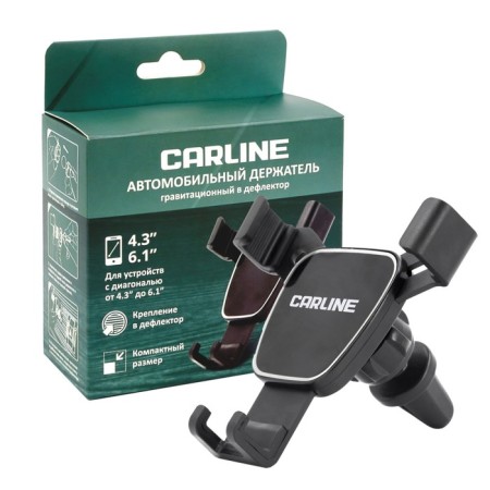 Gravitational Carline® Holder for a phone, smartphone to a car deflector