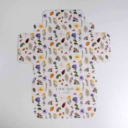 Gift folding box, packaging, "eco", 21 x 15 x 5 cm-4