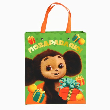 Gift Pack Laminated with embossing "Congratulations!", Cheburashka, 23x27x11.5 cm-3