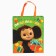 Gift Pack Laminated with embossing "Congratulations!", Cheburashka, 23x27x11.5 cm