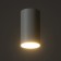 Binel lamp GU10 White 6x6x11 cm